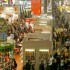Frankfurt Book Fair Frankfurt Book Fair